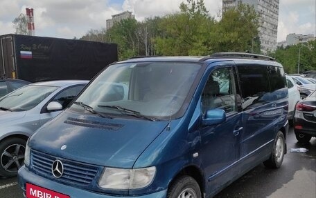 Mercedes-Benz Vito, 1999 год, 695 000 рублей, 3 фотография