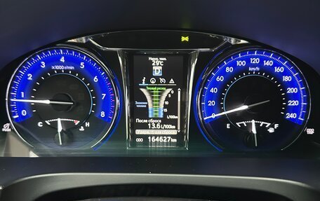 Toyota Camry, 2016 год, 2 100 000 рублей, 8 фотография