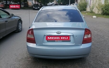KIA Cerato I, 2006 год, 380 000 рублей, 7 фотография