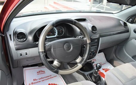 Chevrolet Lacetti, 2008 год, 559 000 рублей, 8 фотография