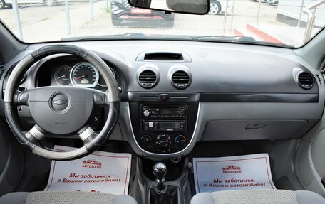 Chevrolet Lacetti, 2008 год, 559 000 рублей, 16 фотография