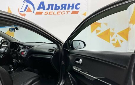 KIA Rio III рестайлинг, 2014 год, 810 000 рублей, 25 фотография