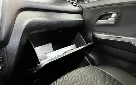 KIA Rio III рестайлинг, 2014 год, 810 000 рублей, 28 фотография