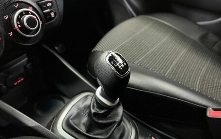 KIA Rio III рестайлинг, 2014 год, 810 000 рублей, 29 фотография