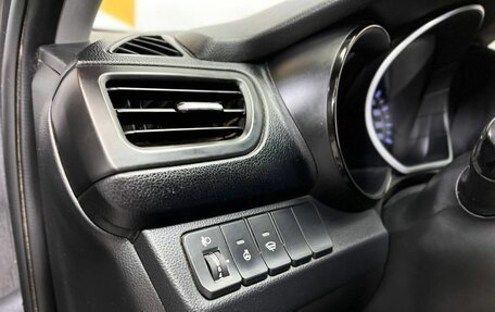KIA Rio III рестайлинг, 2014 год, 810 000 рублей, 30 фотография