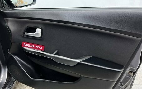 KIA Rio III рестайлинг, 2014 год, 810 000 рублей, 26 фотография