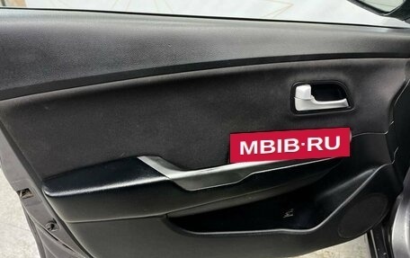 KIA Rio III рестайлинг, 2014 год, 810 000 рублей, 20 фотография