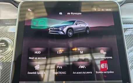 Mercedes-Benz GLC Coupe AMG, 2025 год, 11 250 000 рублей, 17 фотография