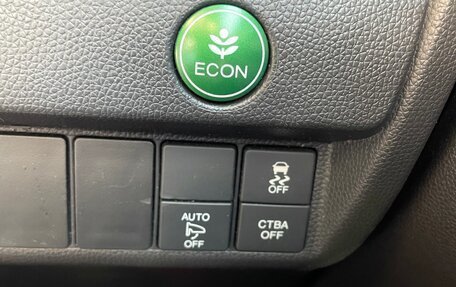Honda Fit III, 2015 год, 1 400 000 рублей, 7 фотография