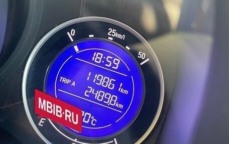 Honda Fit III, 2015 год, 1 400 000 рублей, 8 фотография