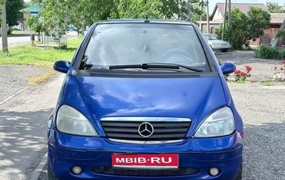 Mercedes-Benz A-Класс, 1999 год, 290 000 рублей, 1 фотография