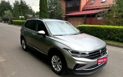 Volkswagen Tiguan II, 2021 год, 3 700 000 рублей, 1 фотография