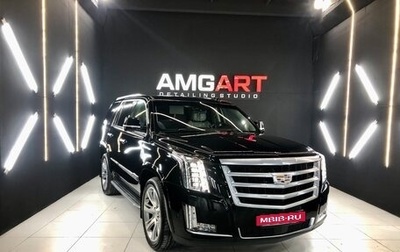 Cadillac Escalade IV, 2018 год, 4 690 000 рублей, 1 фотография