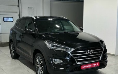 Hyundai Tucson III, 2020 год, 2 799 900 рублей, 1 фотография