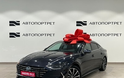Hyundai Sonata VIII, 2020 год, 1 999 000 рублей, 1 фотография