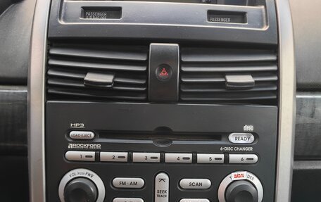 Mitsubishi Galant IX, 2007 год, 600 000 рублей, 15 фотография