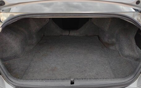 Mitsubishi Galant IX, 2007 год, 600 000 рублей, 18 фотография
