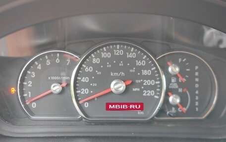 Mitsubishi Galant IX, 2007 год, 600 000 рублей, 20 фотография
