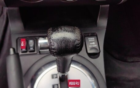 Mitsubishi Galant IX, 2007 год, 600 000 рублей, 28 фотография