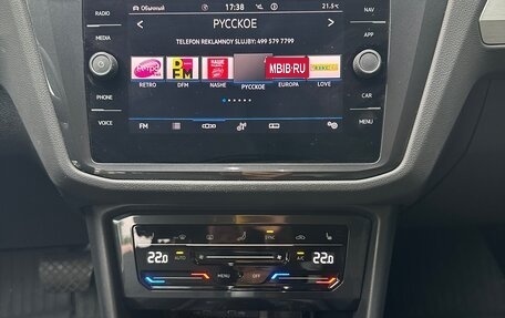 Volkswagen Tiguan II, 2021 год, 3 700 000 рублей, 16 фотография