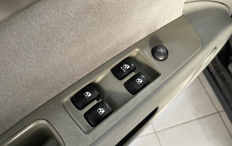 Chevrolet Lacetti, 2008 год, 619 000 рублей, 17 фотография