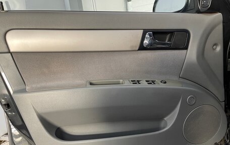 Chevrolet Lacetti, 2008 год, 619 000 рублей, 16 фотография