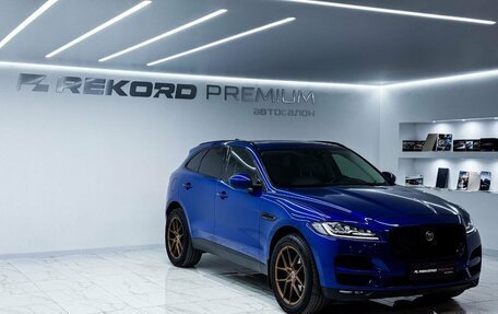 Jaguar F-Pace, 2019 год, 3 400 000 рублей, 3 фотография