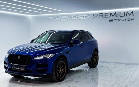 Jaguar F-Pace, 2019 год, 3 400 000 рублей, 5 фотография