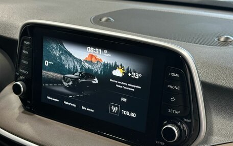 Hyundai Tucson III, 2020 год, 2 799 900 рублей, 8 фотография