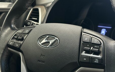 Hyundai Tucson III, 2020 год, 2 799 900 рублей, 7 фотография