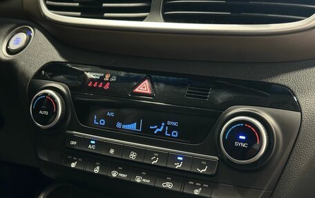 Hyundai Tucson III, 2020 год, 2 799 900 рублей, 9 фотография