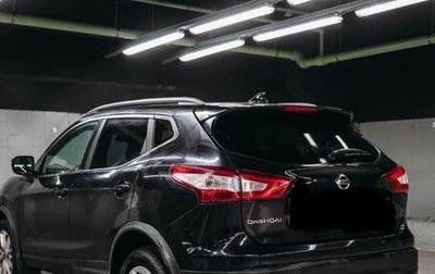 Nissan Qashqai, 2017 год, 1 150 000 рублей, 1 фотография