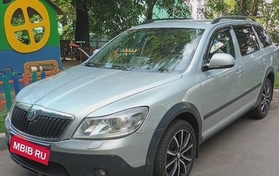 Skoda Octavia, 2012 год, 1 350 000 рублей, 1 фотография