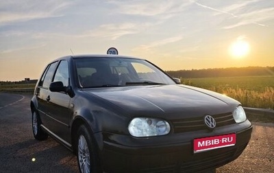 Volkswagen Golf IV, 1999 год, 330 000 рублей, 1 фотография