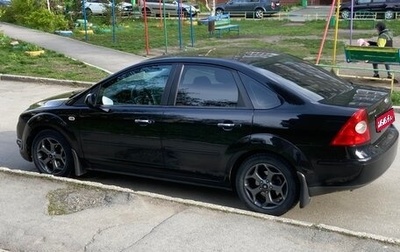 Ford Focus II рестайлинг, 2007 год, 750 000 рублей, 1 фотография