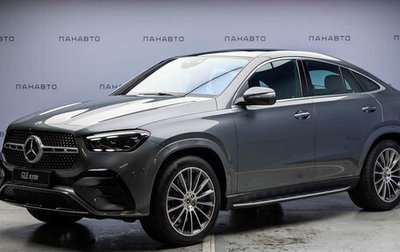 Mercedes-Benz GLE Coupe, 2024 год, 15 550 000 рублей, 1 фотография