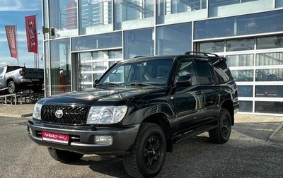 Toyota Land Cruiser 200, 2009 год, 2 780 000 рублей, 1 фотография