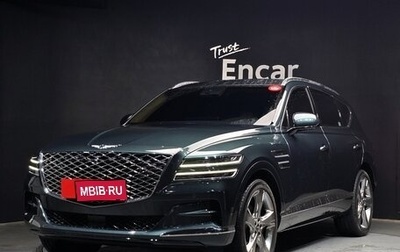 Genesis GV80 I, 2020 год, 3 962 570 рублей, 1 фотография