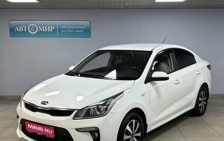 KIA Rio IV, 2018 год, 1 329 000 рублей, 1 фотография