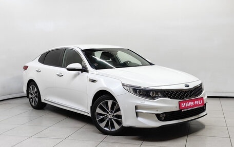 KIA Optima IV, 2018 год, 1 749 000 рублей, 1 фотография