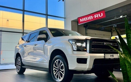 Haval H5, 2024 год, 3 949 000 рублей, 1 фотография