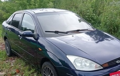 Ford Focus IV, 2004 год, 240 000 рублей, 1 фотография