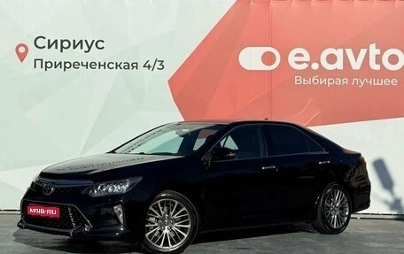 Toyota Camry, 2018 год, 2 540 000 рублей, 1 фотография