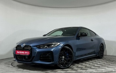 BMW 4 серия, 2021 год, 6 500 000 рублей, 1 фотография