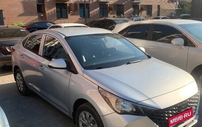 Hyundai Solaris II рестайлинг, 2018 год, 1 060 000 рублей, 1 фотография