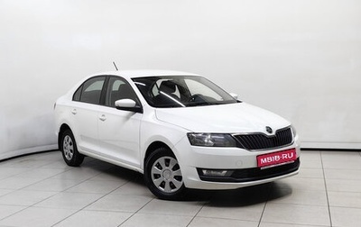 Skoda Rapid I, 2019 год, 959 000 рублей, 1 фотография