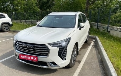 Haval Jolion, 2023 год, 1 950 000 рублей, 1 фотография