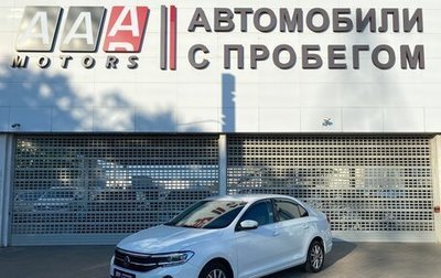Volkswagen Polo VI (EU Market), 2020 год, 1 647 000 рублей, 1 фотография
