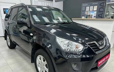 Chery Tiggo (T11), 2015 год, 749 900 рублей, 1 фотография