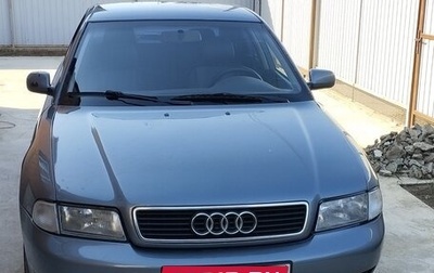 Audi A4, 1997 год, 280 000 рублей, 1 фотография